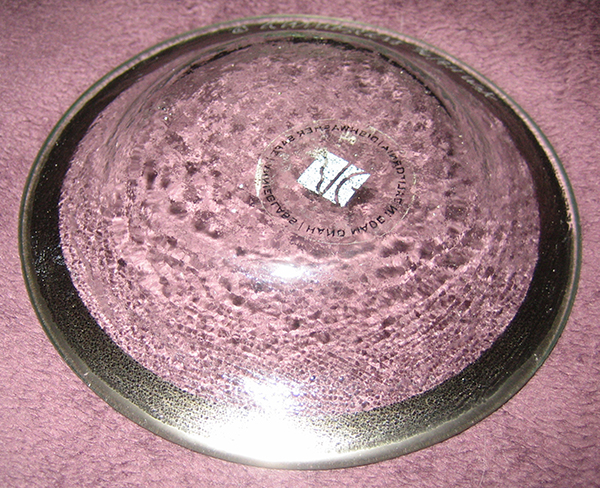 Roman Style Dish Bottom View